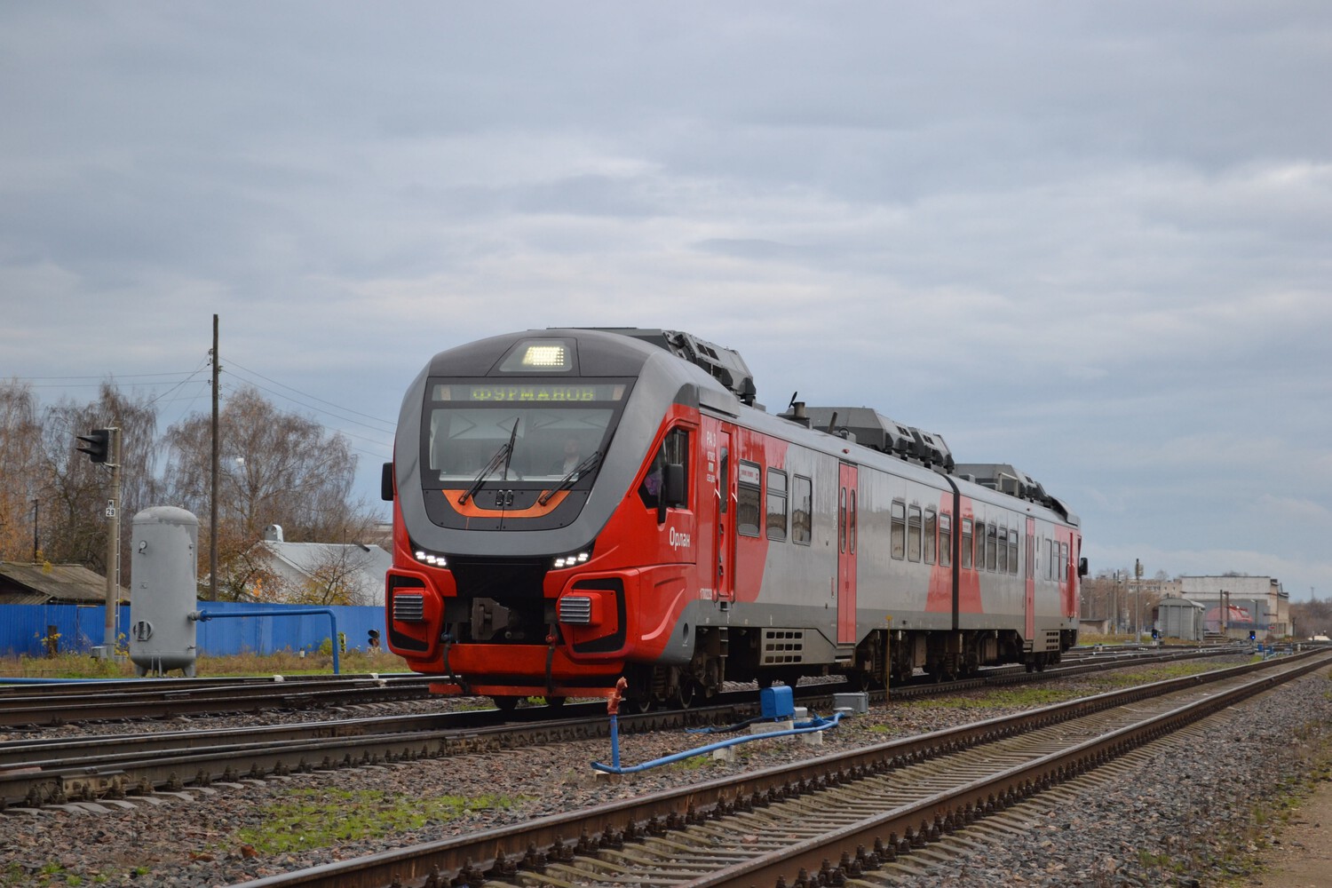 РА3-076