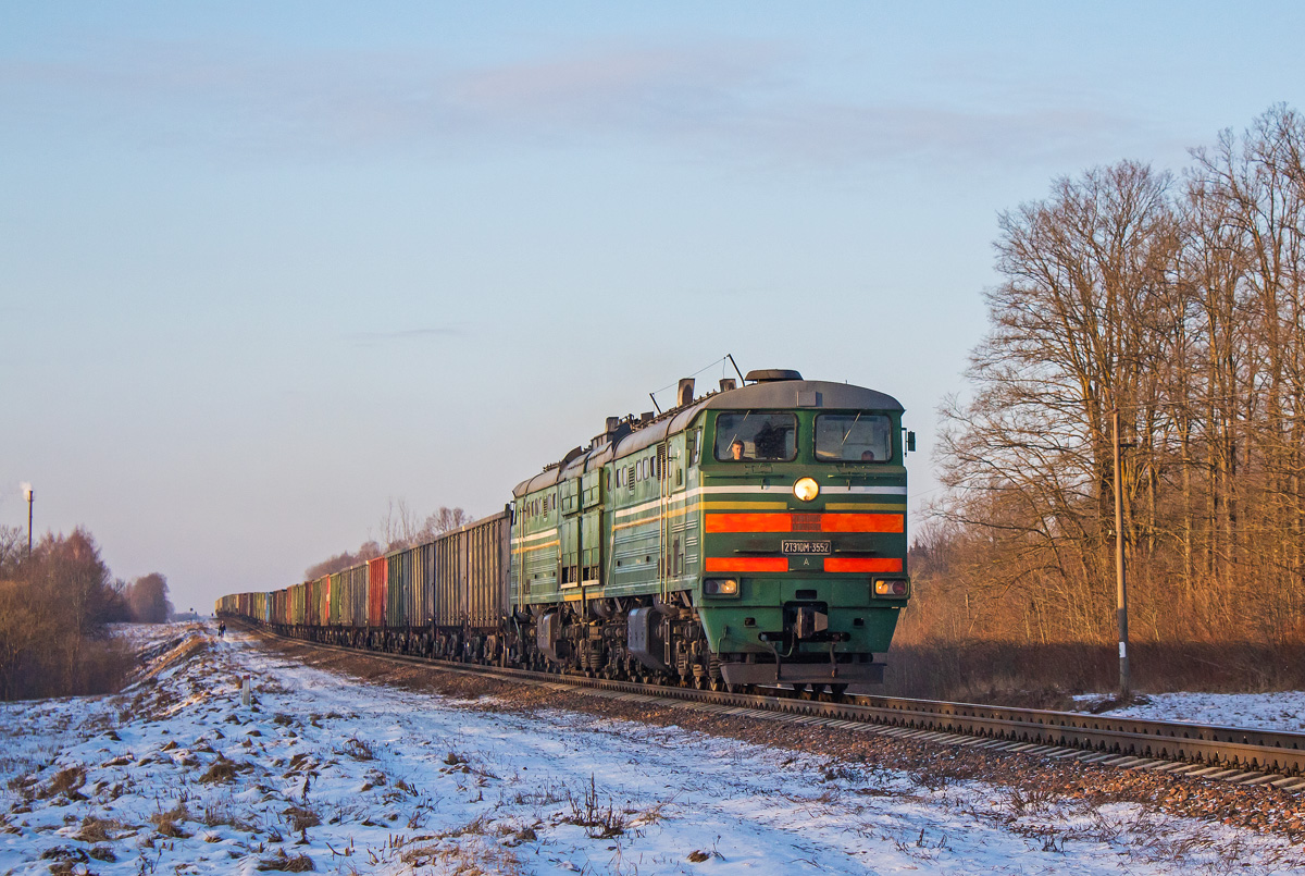 2ТЭ10М-3552