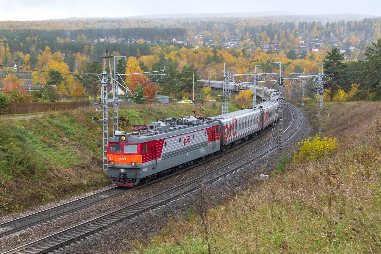 ЭП1-057