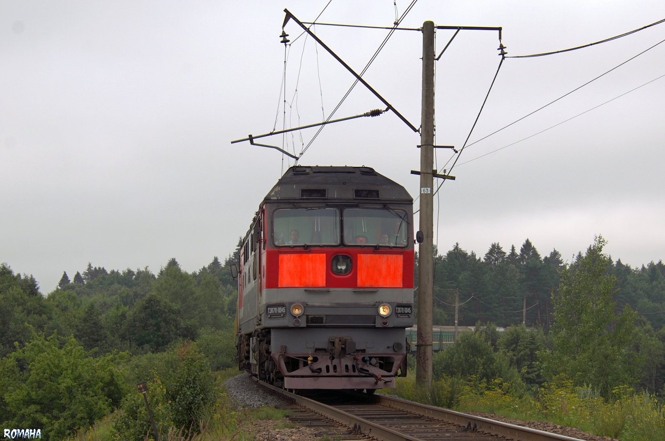 ТЭП70-0045