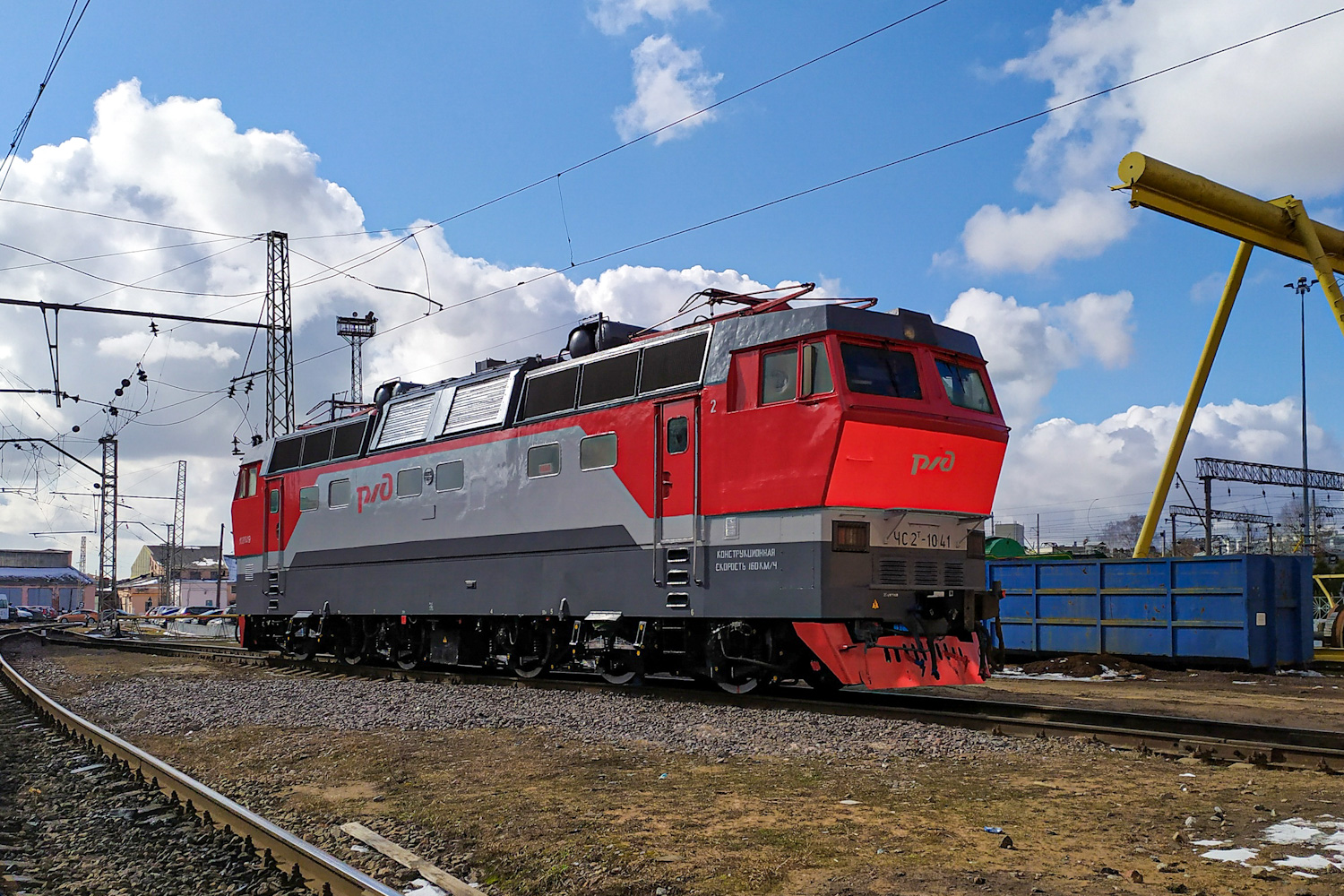 ЧС2Т-1041