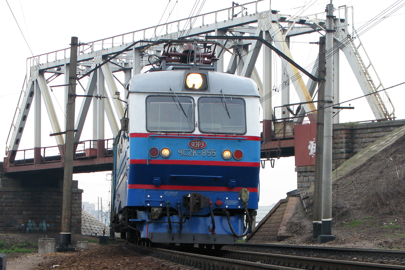 ЧС2К-855