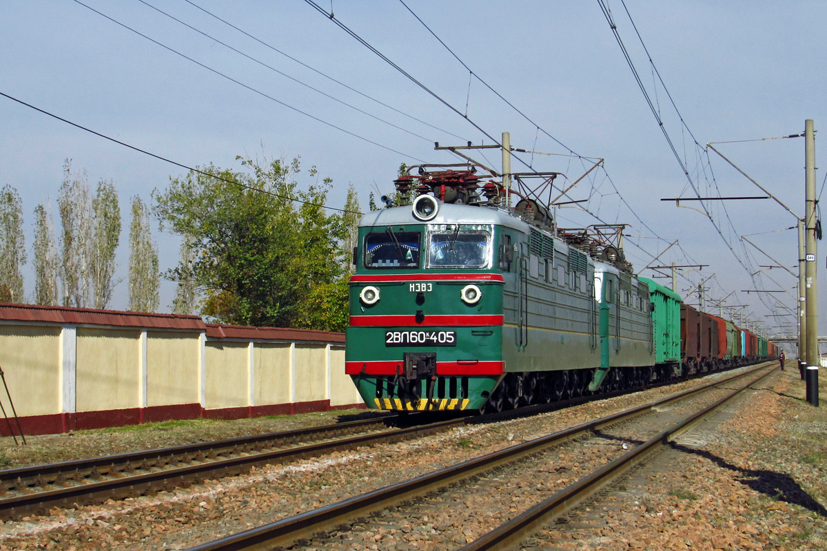 2ВЛ60К-405