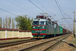 675 КБ