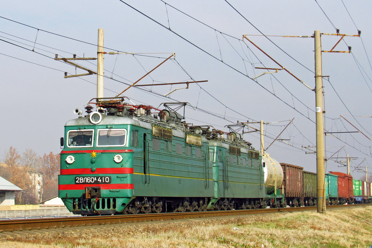 2ВЛ60К-410
