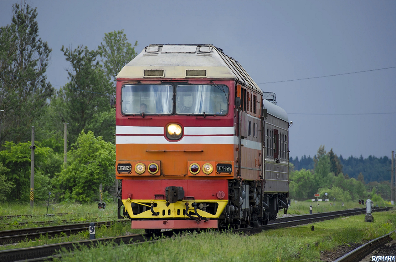 ТЭП70-0555