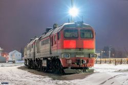 840 КБ