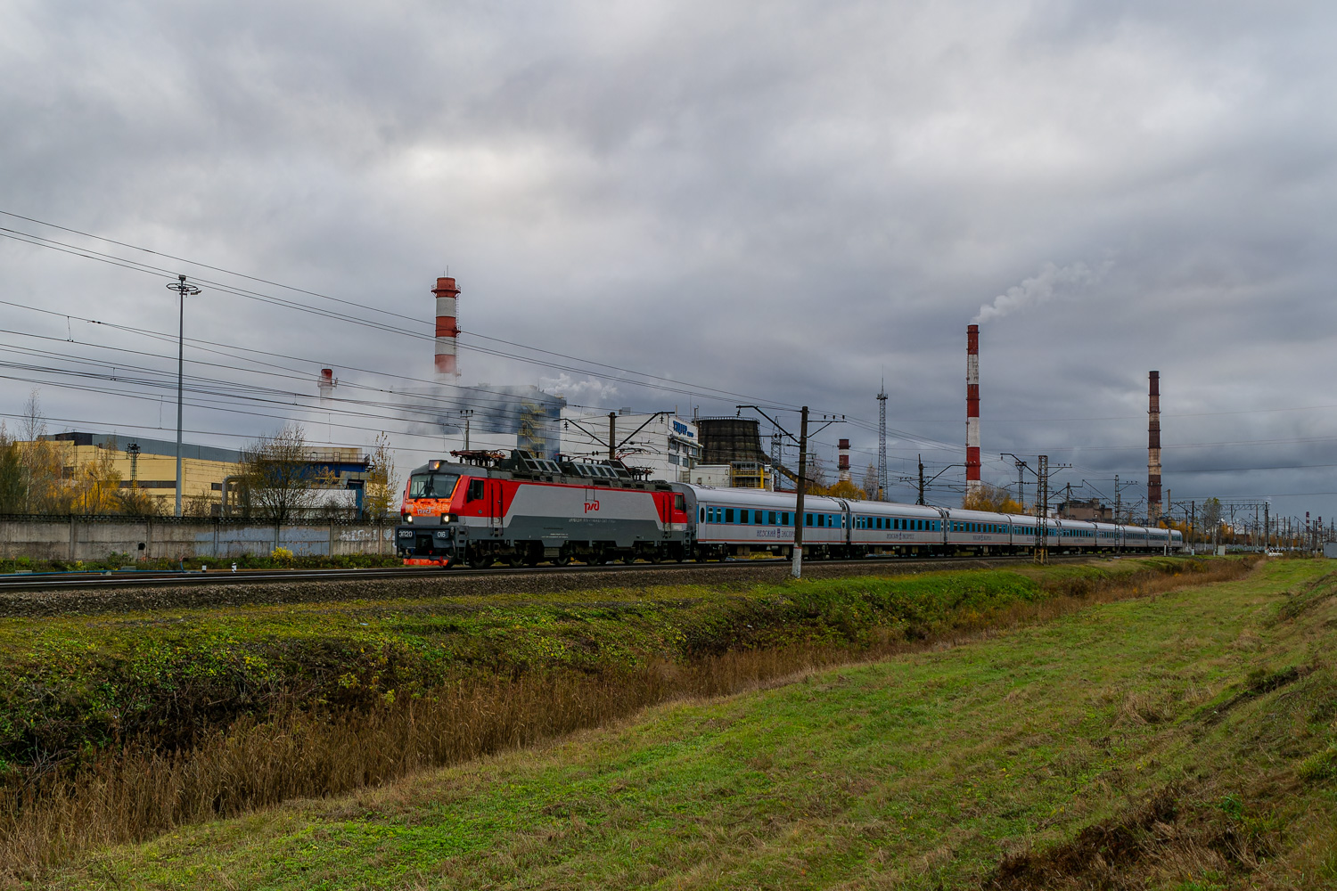 ЭП20-016