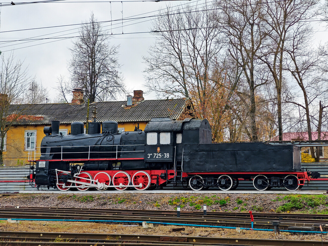 Эм725-39