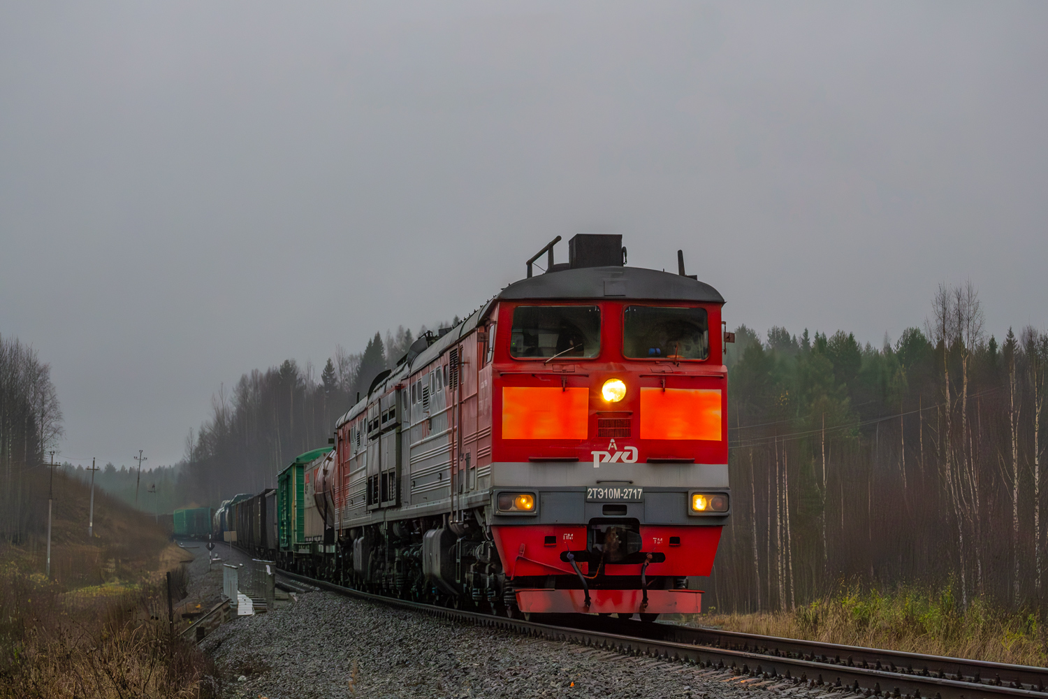 2ТЭ10М-2717