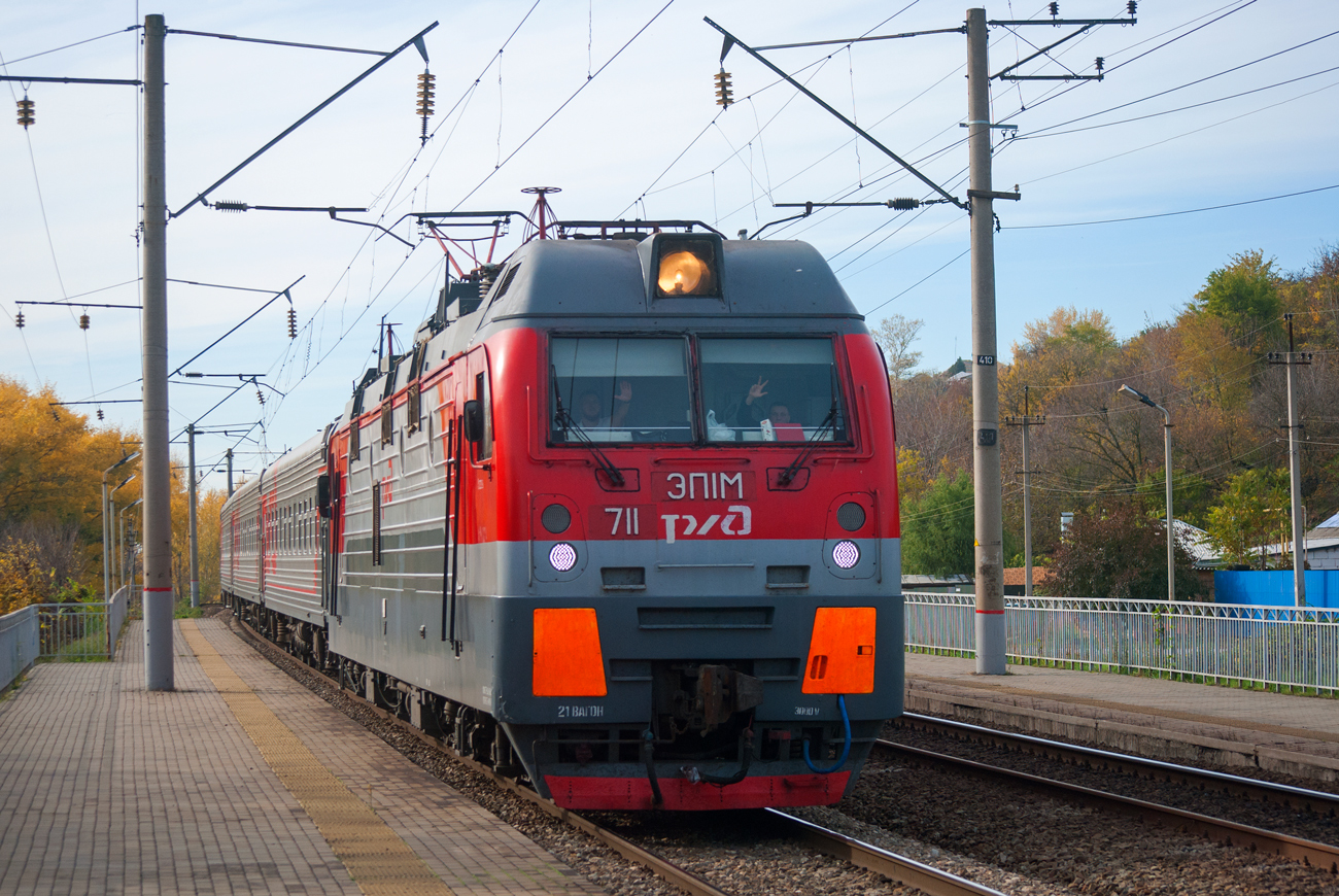 ЭП1М-711