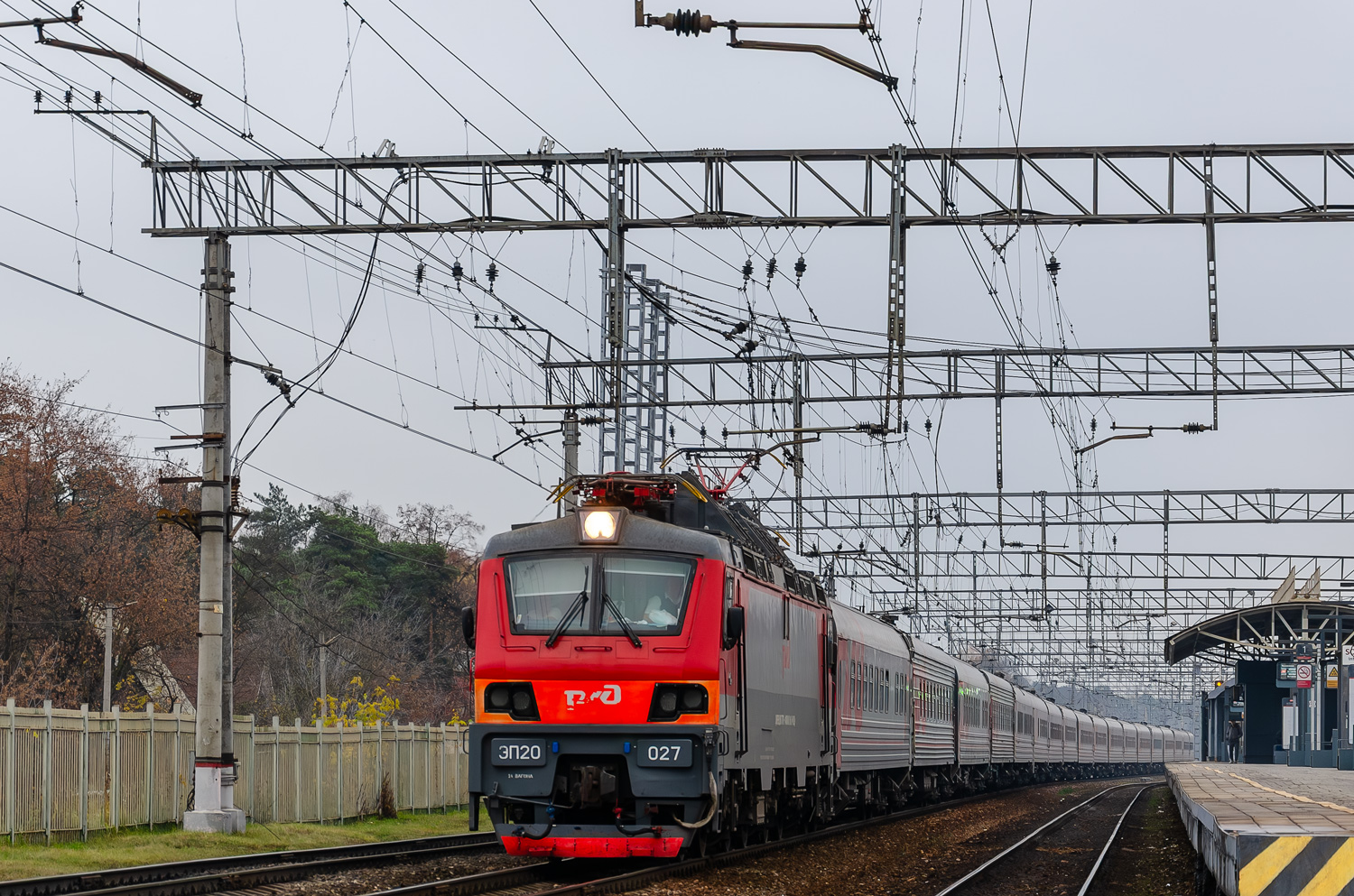 ЭП20-027