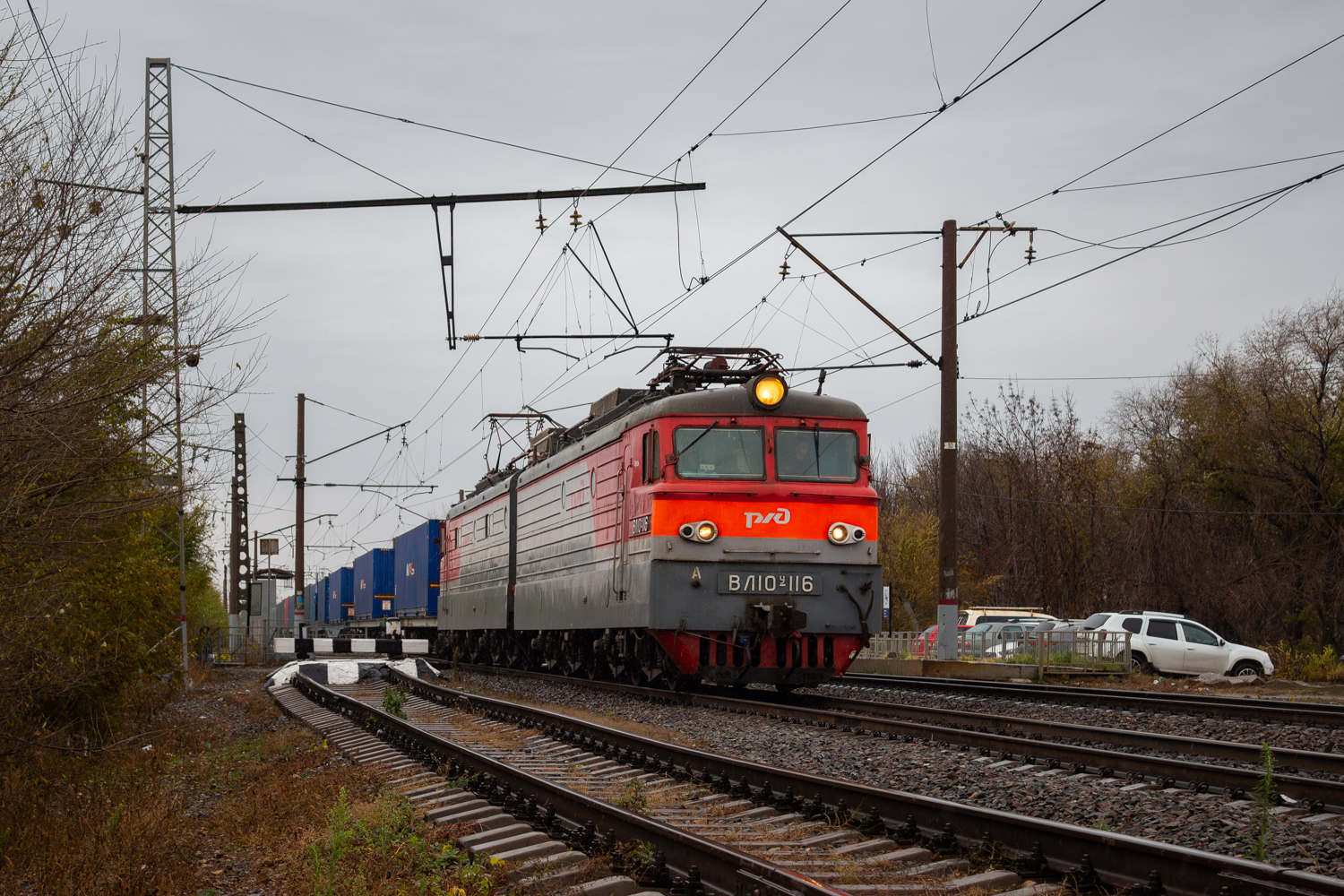 ВЛ10У-116