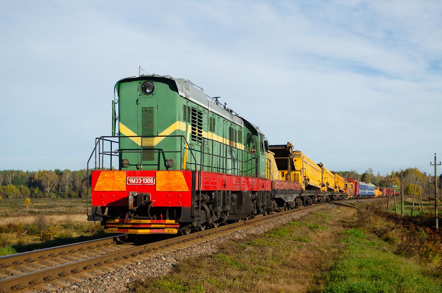 ЧМЭ3-1306