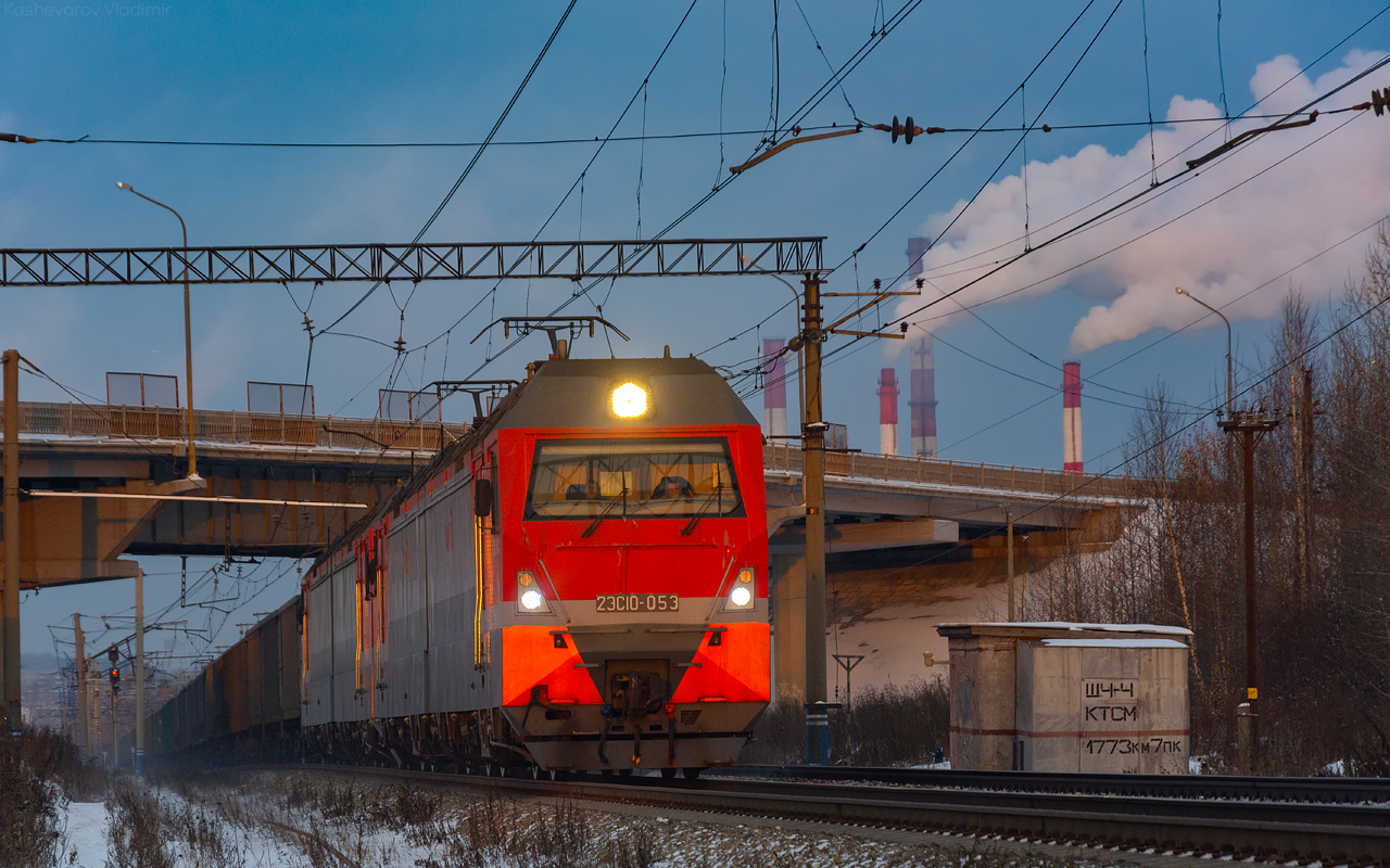 2ЭС10-053