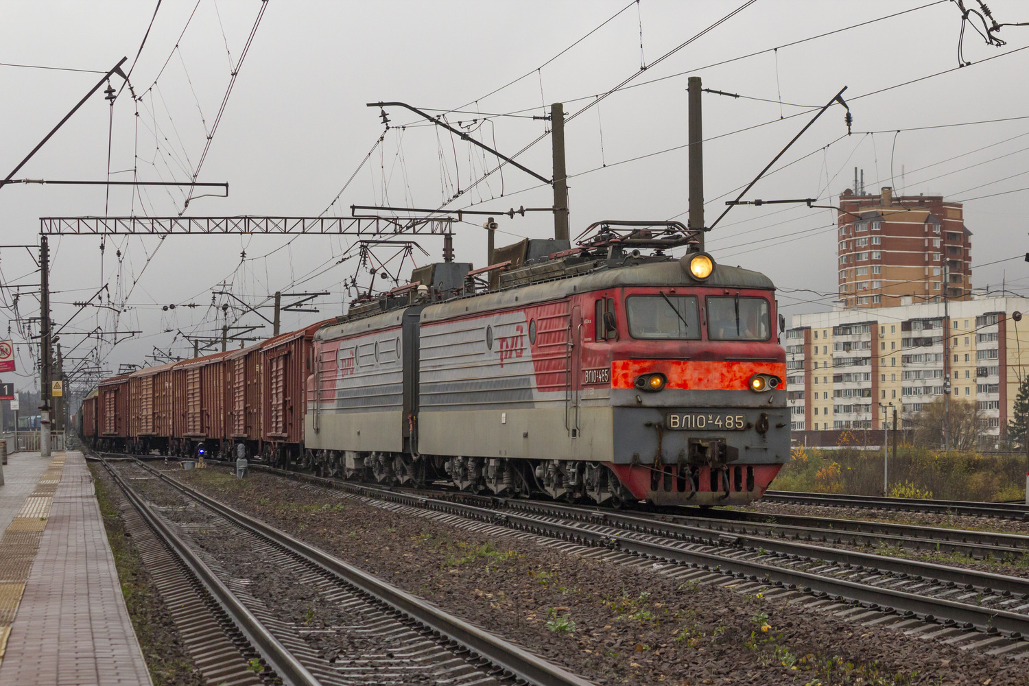 ВЛ10У-485