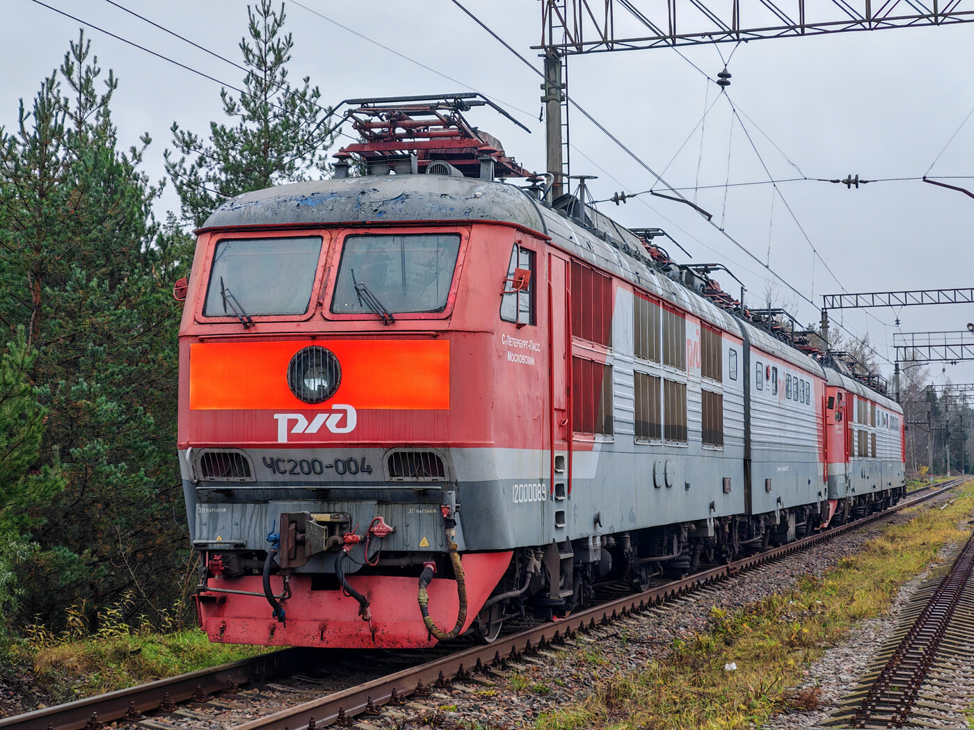 ЧС200-004