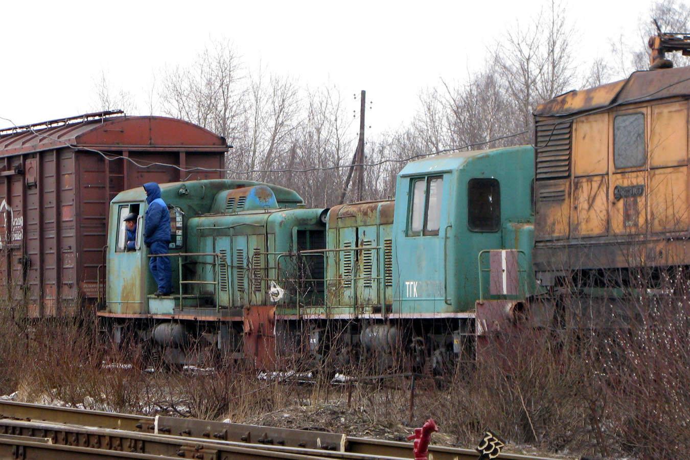 ТГК2-7940; ТГК2-5708