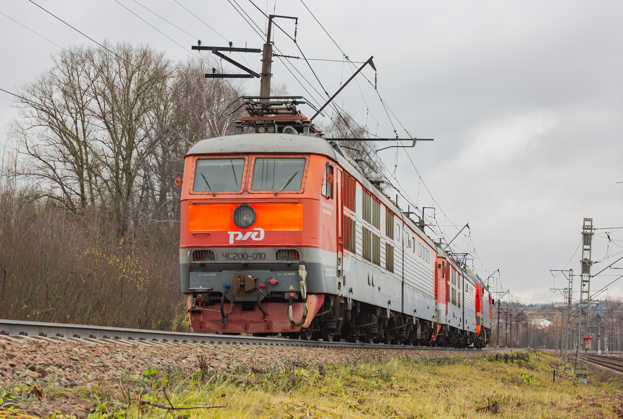 ЧС200-010