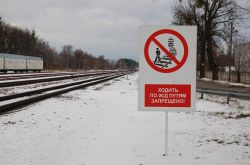 528 КБ