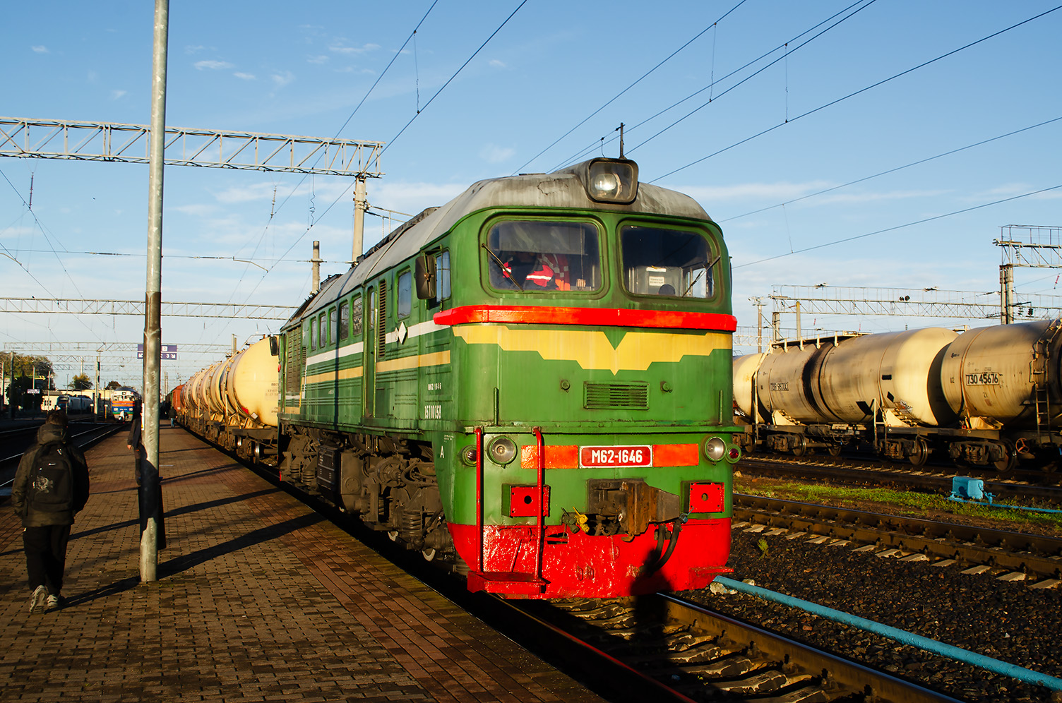 М62-1646