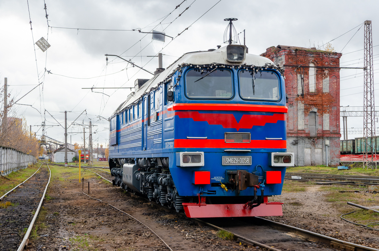 3М62У-0058