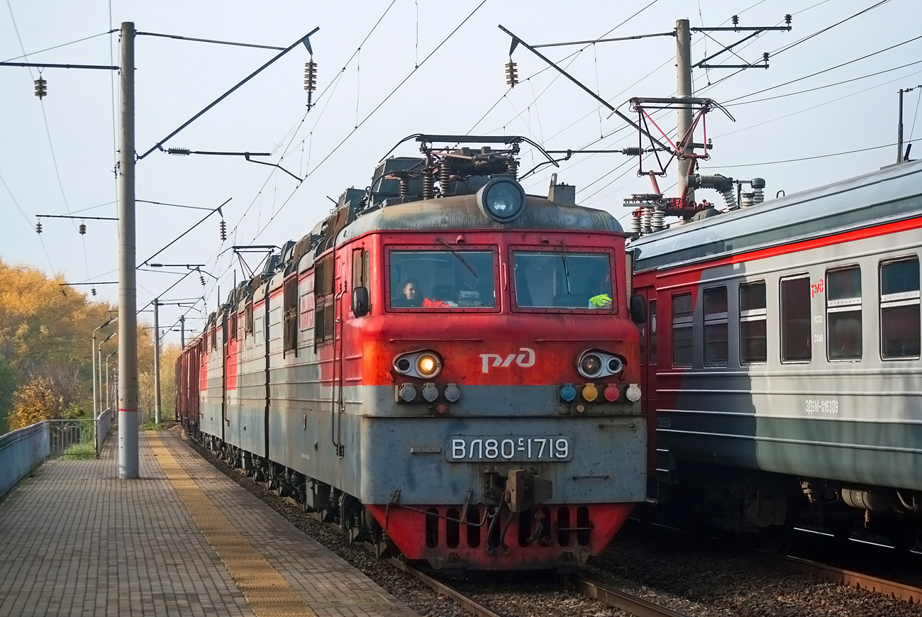 ВЛ80С-1719