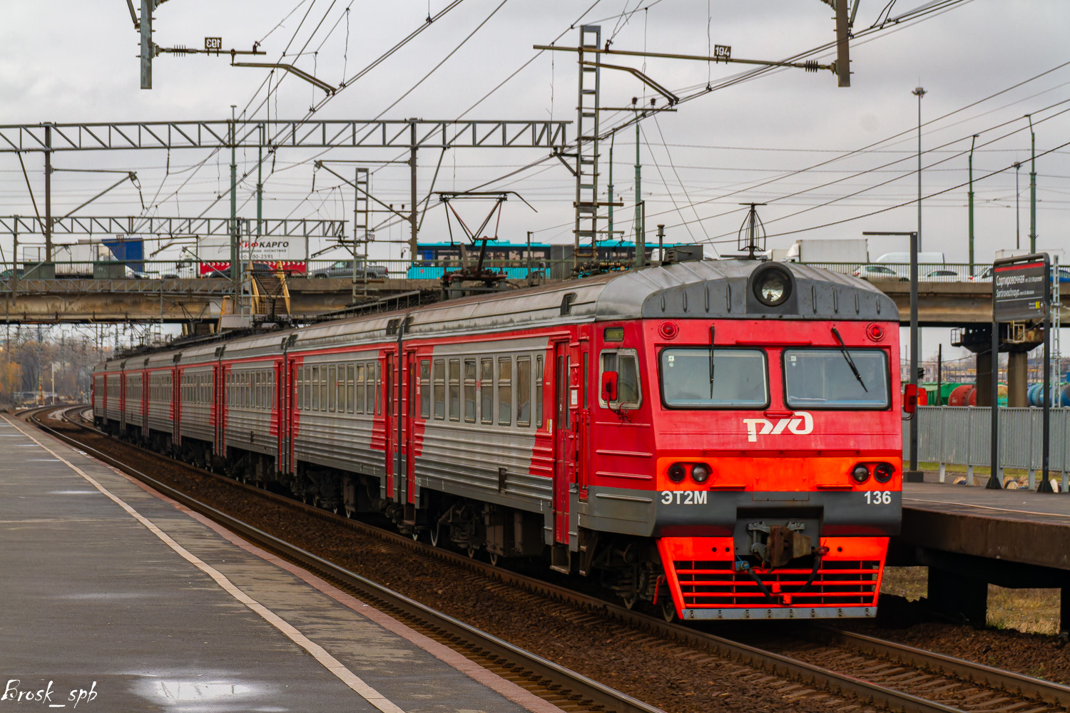 ЭТ2М-136