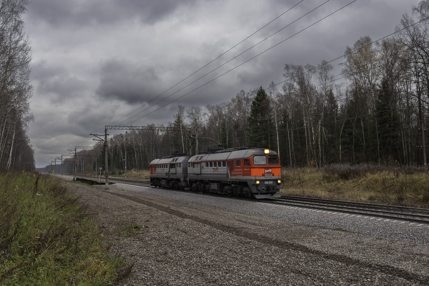 2М62-0991