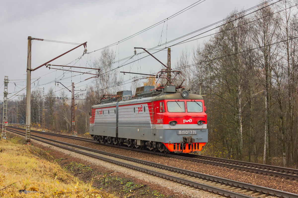 ВЛ10У-771