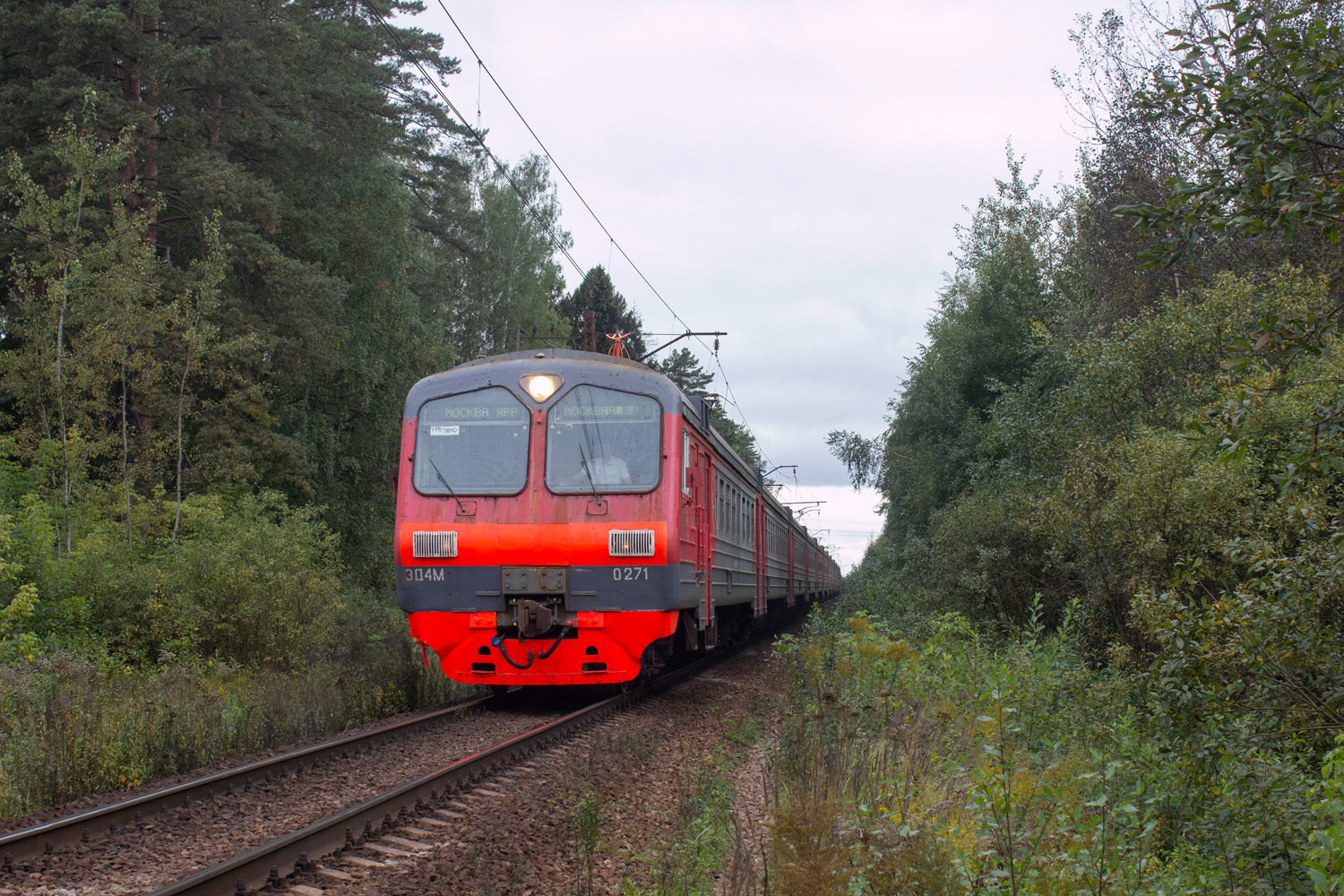 ЭД4М-0271