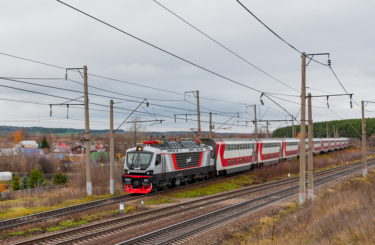 ЭП20-067
