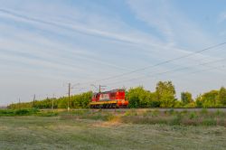 838 КБ