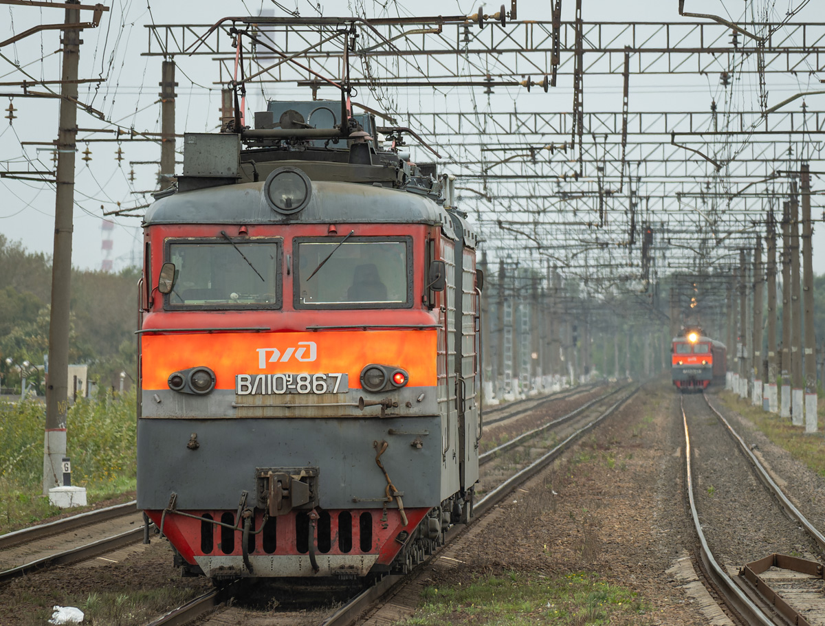 ВЛ10У-867