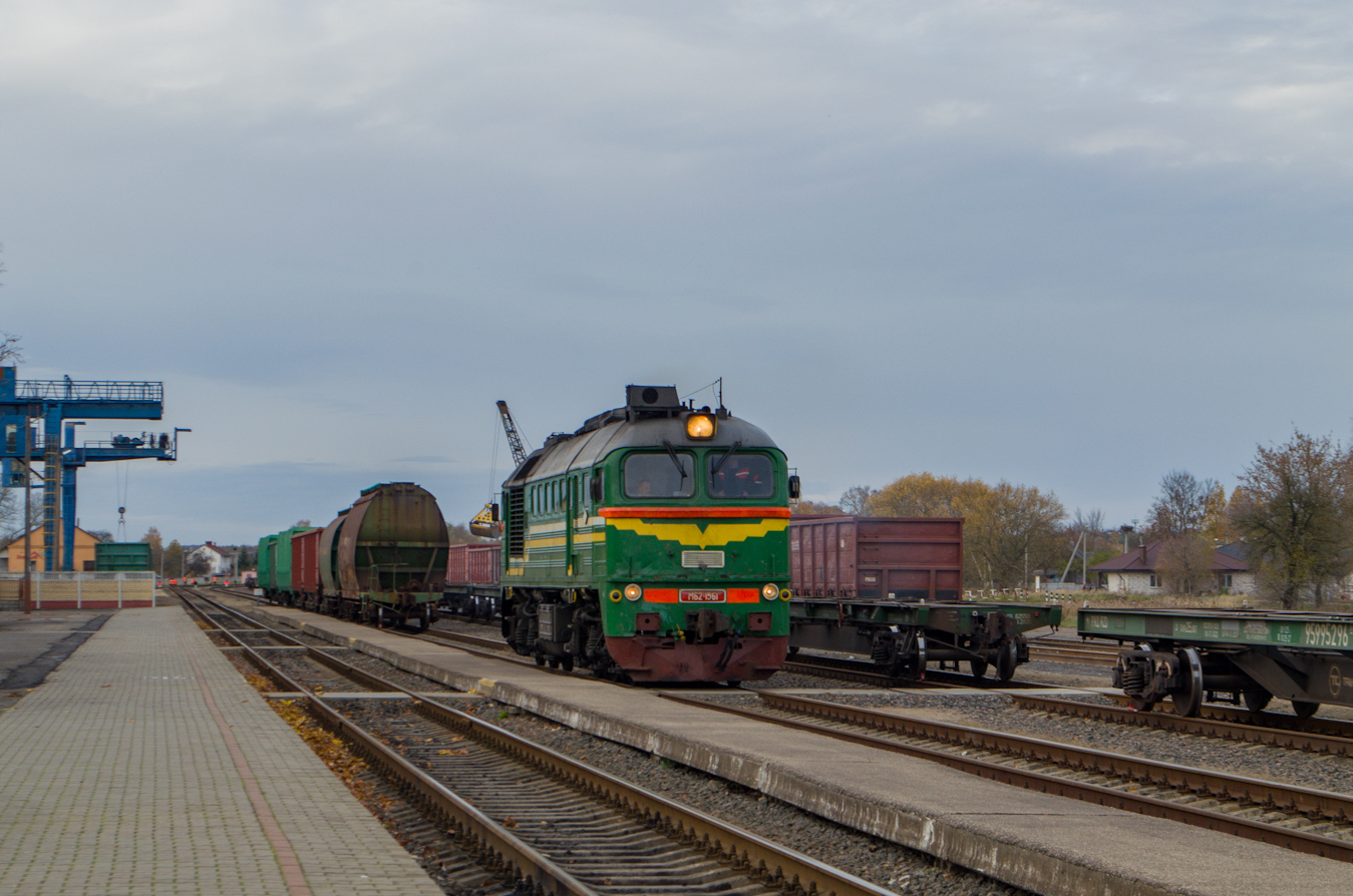 М62-1561