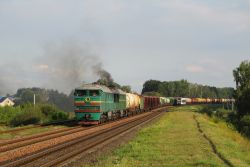 557 КБ