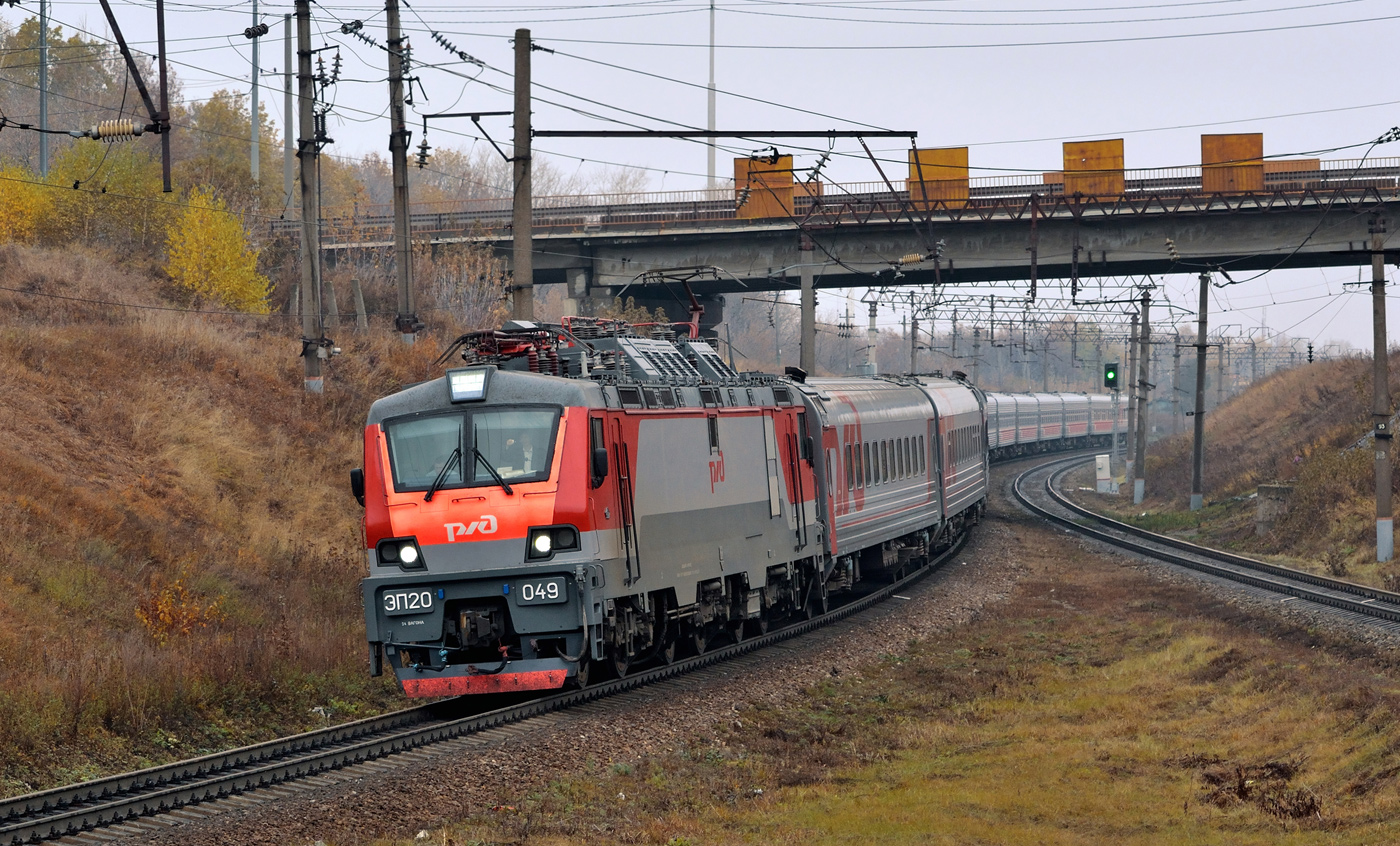 ЭП20-049