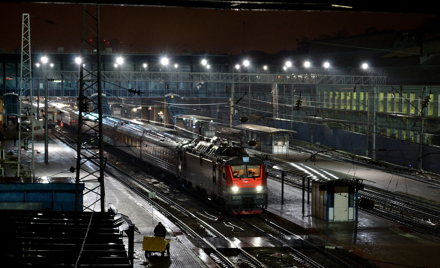 ЭП20-043