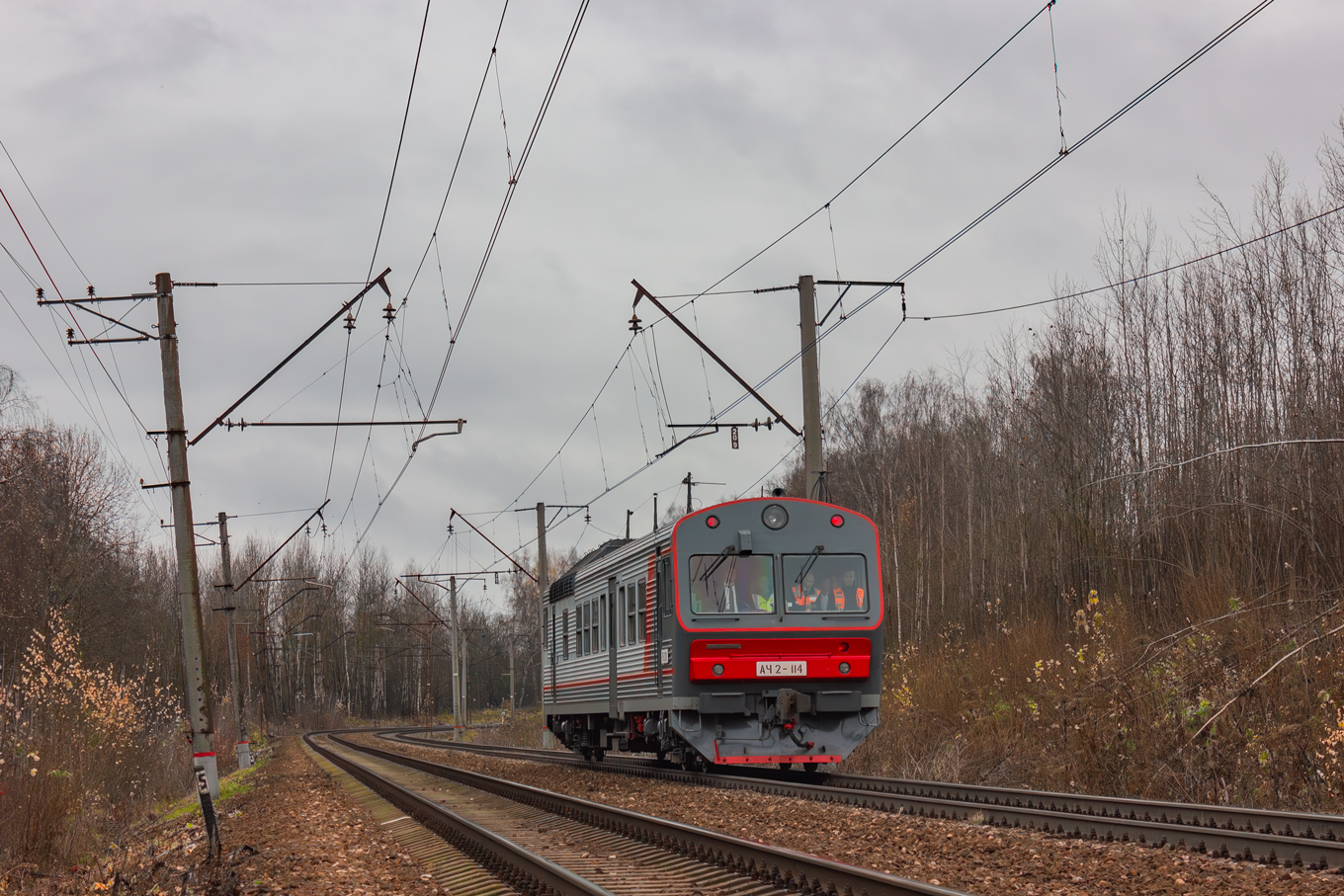 АЧ2-114