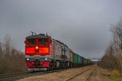 538 КБ
