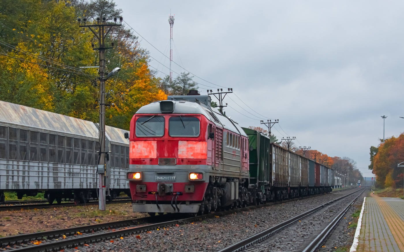 2М62У-0377Б
