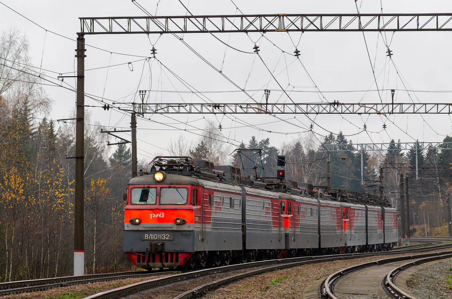 ВЛ10У-132