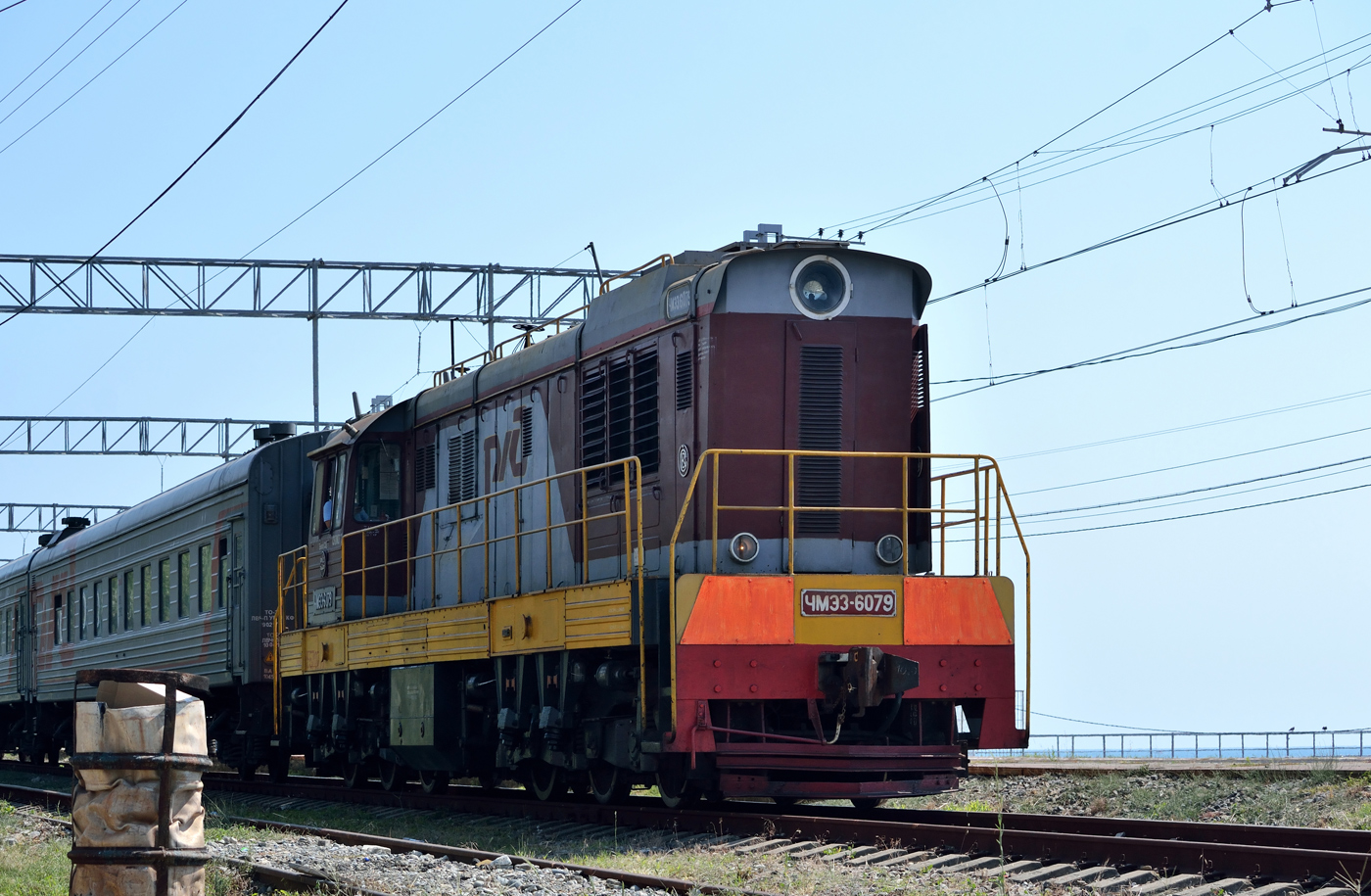 ЧМЭ3-6079