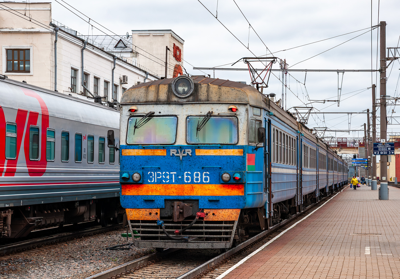 ЭР9Т-686