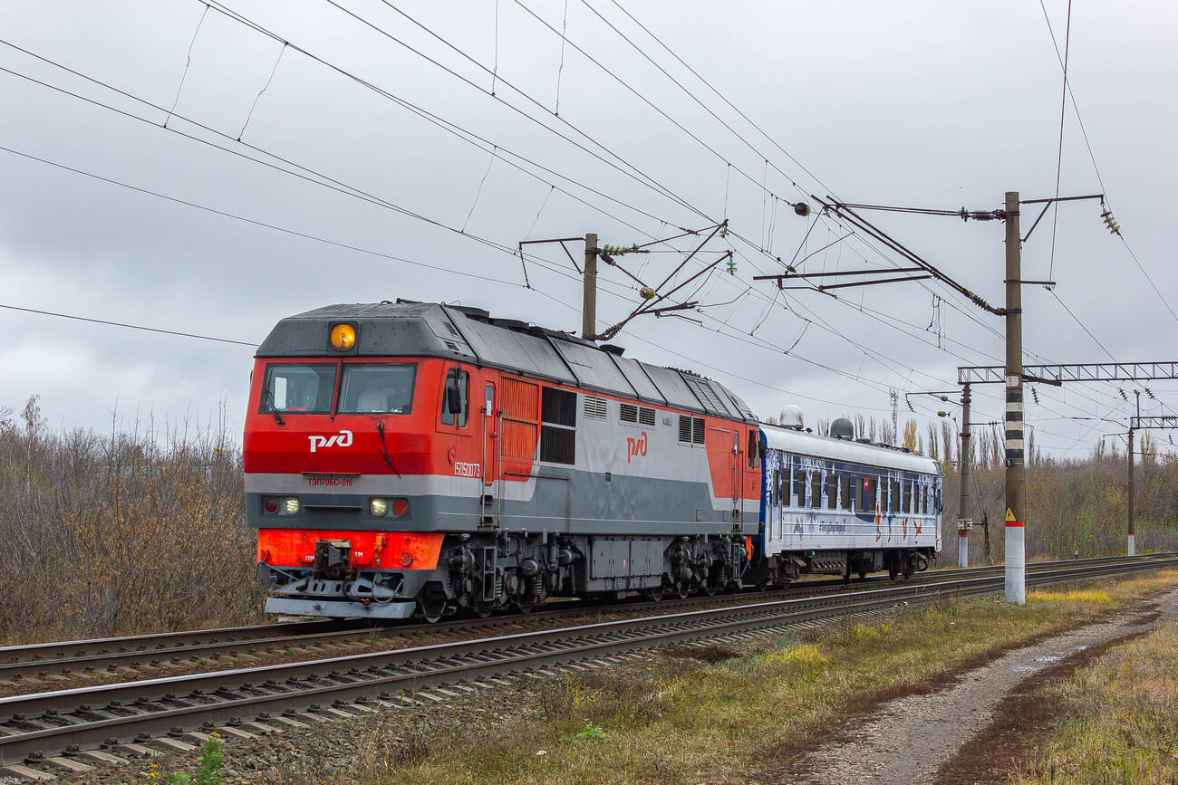 ТЭП70БС-016
