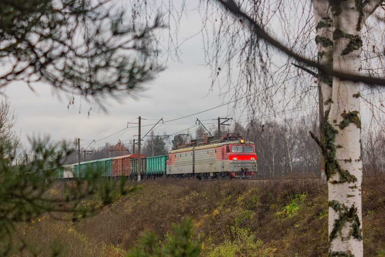 ВЛ10У-473