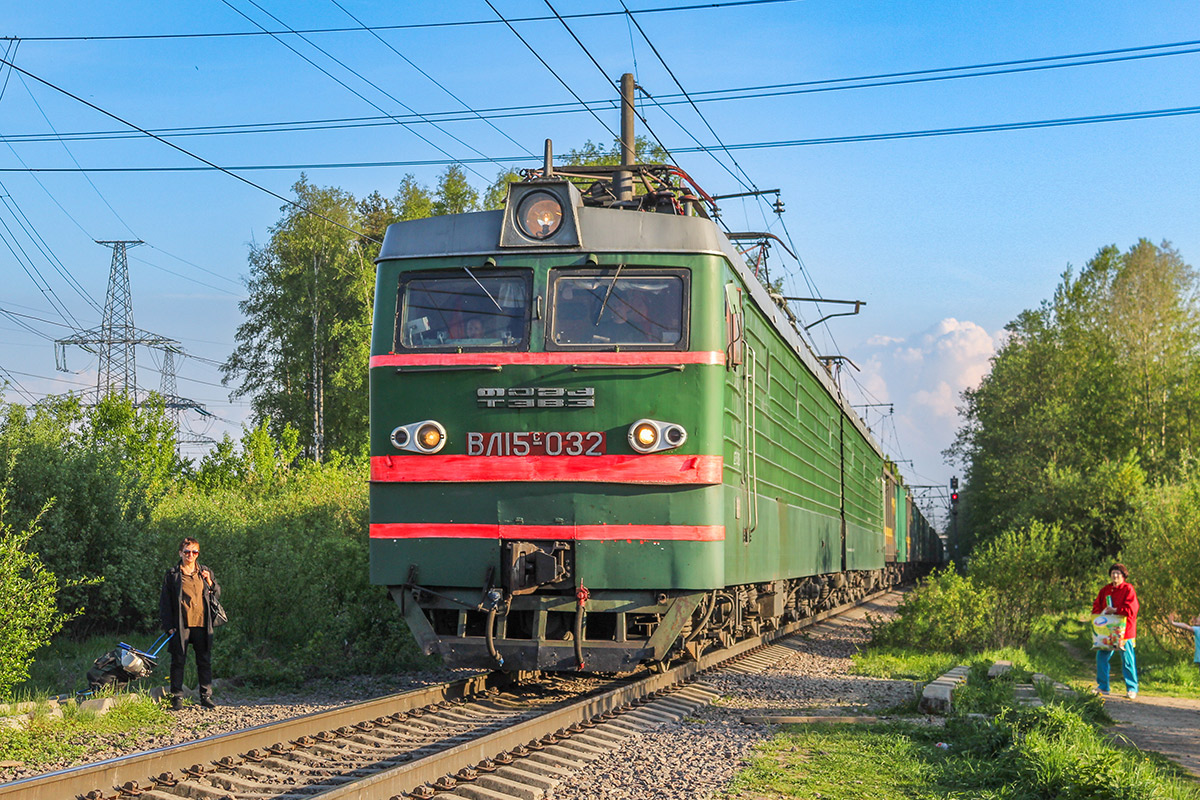 ВЛ15С-032
