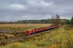 533 КБ