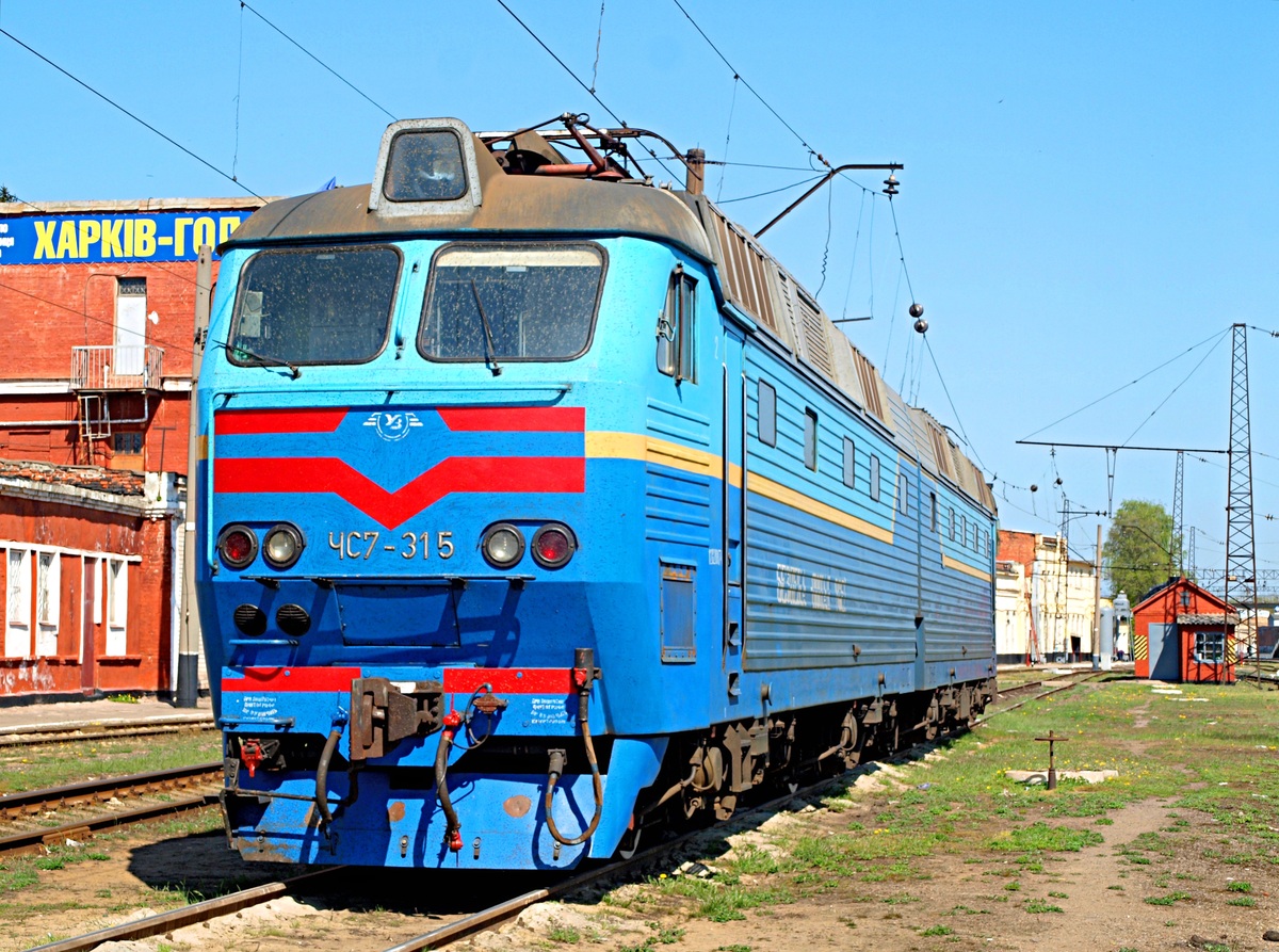 ЧС7-315