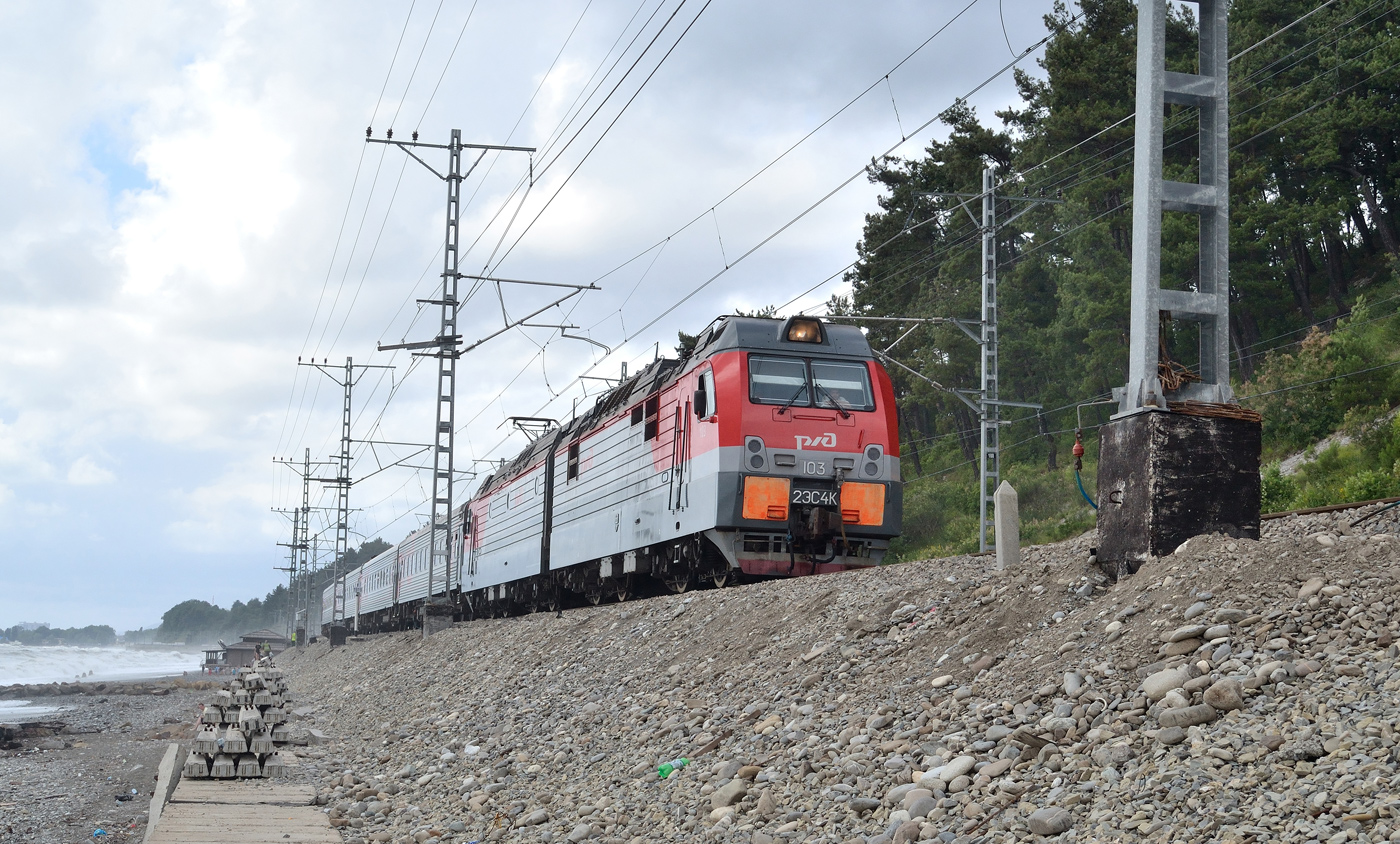 2ЭС4К-103